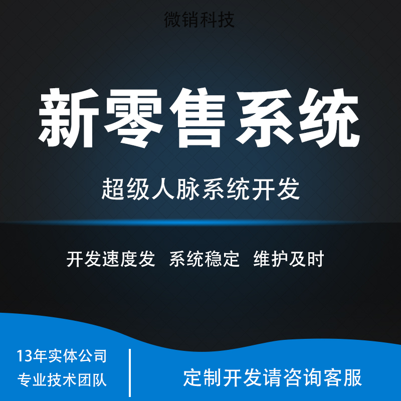 东莞【低成本】【原创】元分身数智人平台搭建-元分身数智人网站搭建-元分身数智人APP开发【怎么用?】