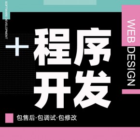 东莞【如何做】链动2+1模式-链动3+1模式-模式系统【怎么做?】