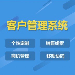 东莞【下载】抖赢平台开发-抖赢网站搭建-抖赢APP开发【有哪些?】