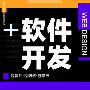 东莞【分类】师带徒2+1*，躺赚退休模式-链动2+1模式-师带徒模式*【是什么?】